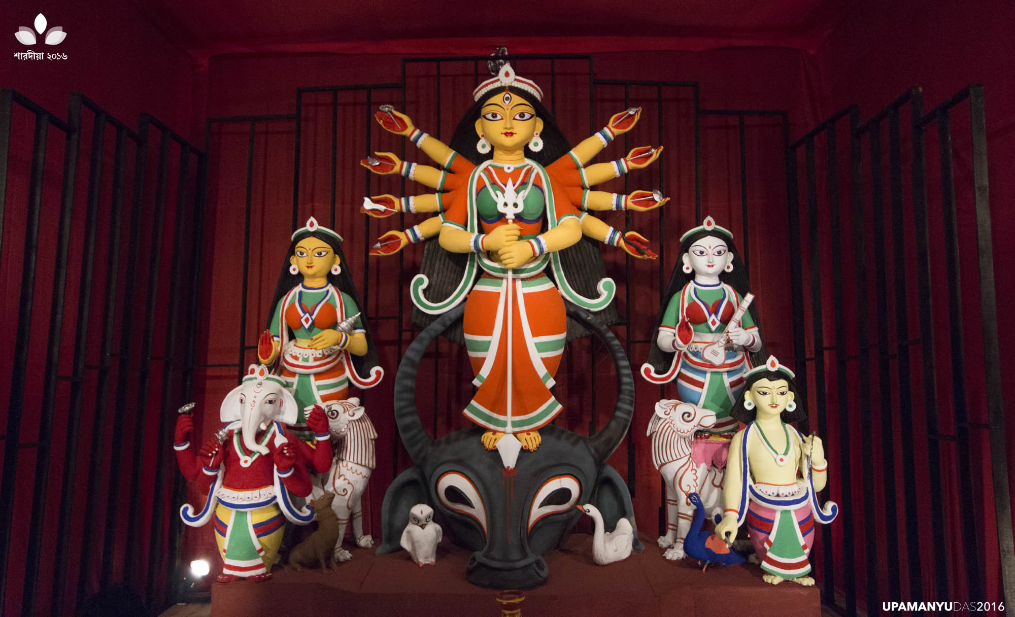Bandhab Sammelani