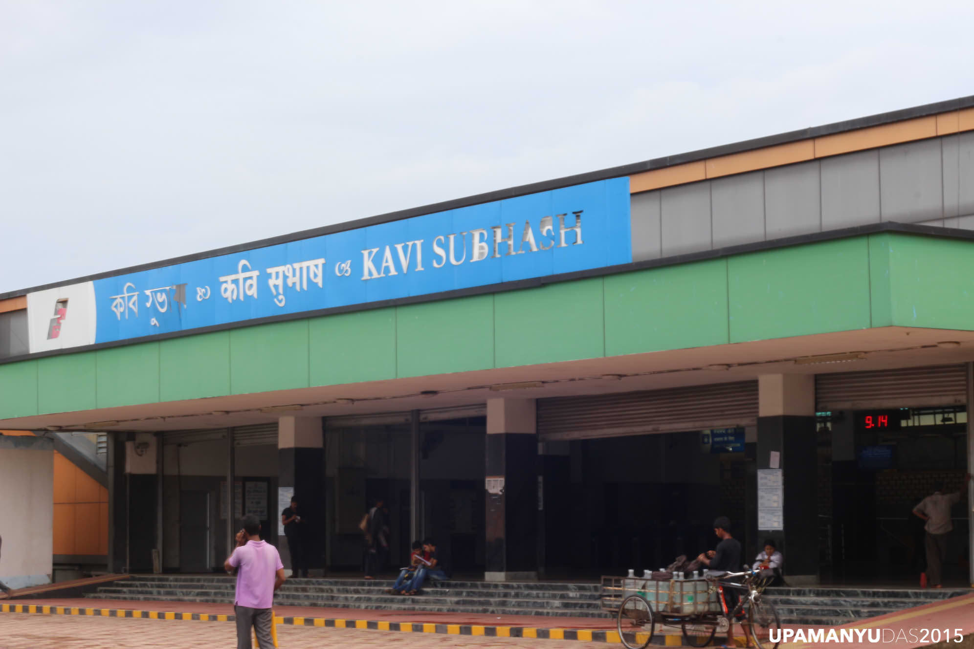 Kavi Subhash Metro Station