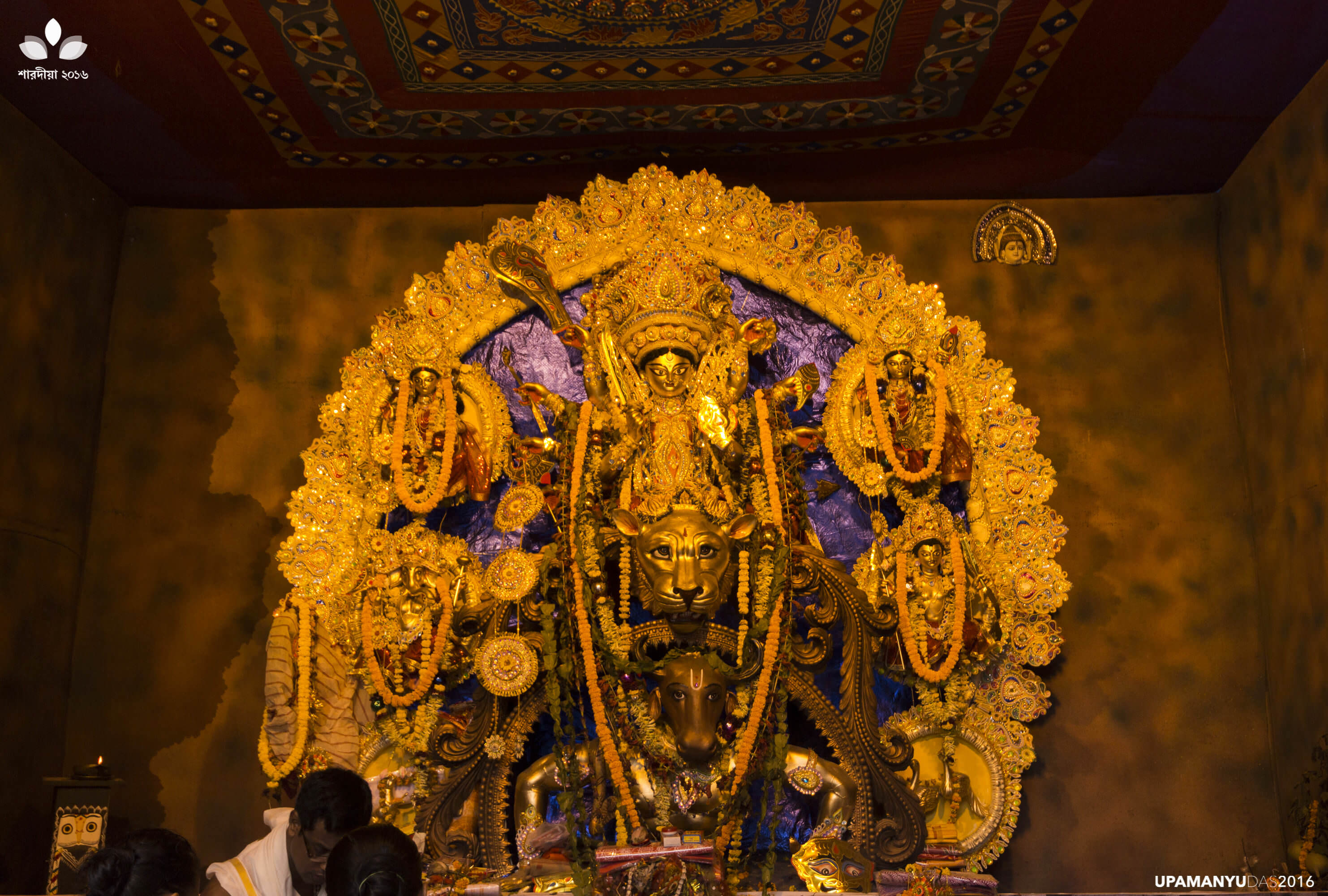 ShibmandirShibmandir